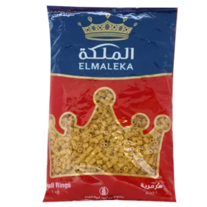 الملكه مكرونة 1 كجم مرمريه