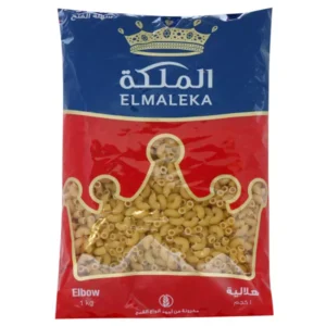 الملكه مكرونة 1 كجم هلاليه