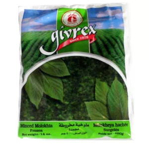 جيفركس ملوخية مخروطة