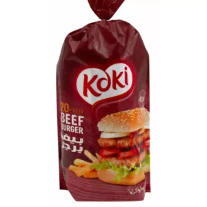 كوكى بيف برجر 20 قطعه