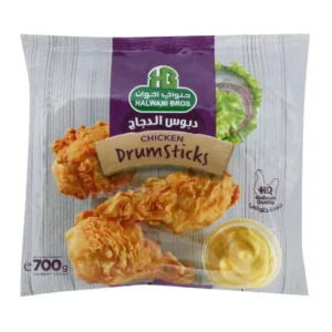 حلواني دبوس دجاج 700جم