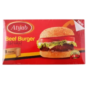 اطياب بيف برجر 8 قطع