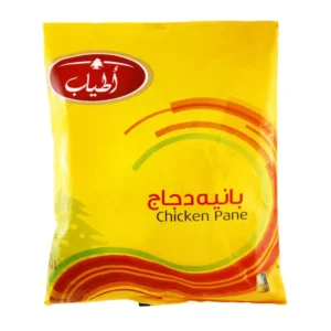 اطياب بانيه 1 كجم