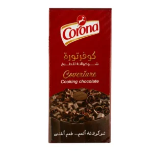 كفرتورة شيكولاتة للطبخ 150جم