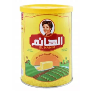 الهانم سمنة 750 جم