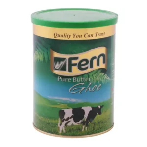 فيرن سمنه 700 جم