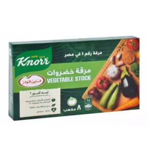 كنور مرقة خضروات 8 مكعب