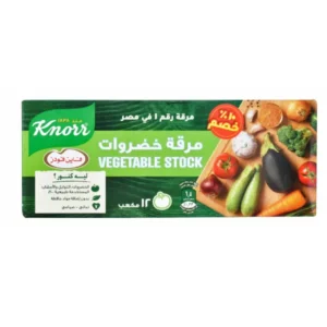 كنور مرقة خضراوات 12 مكعب