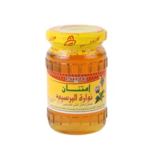 امتنان عسل نواره برسيم 250 جم
