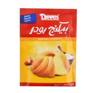 دريم بيكنج بودر 16 جم