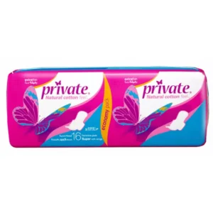 برايفت فوط صحية اقتصادي كبير 16 فوطة