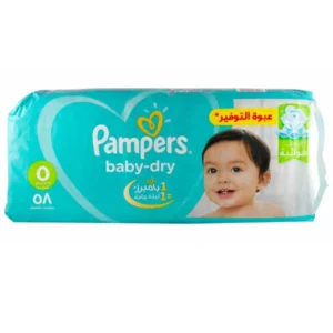 بامبرز حفاضات اطفال جامبو مقاس 5 * 58ق