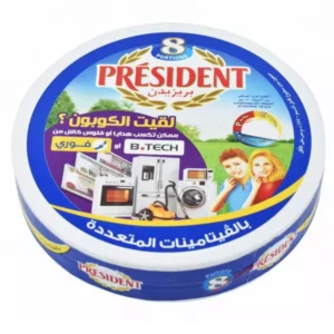 بريزيدن مثلثات 8 ق