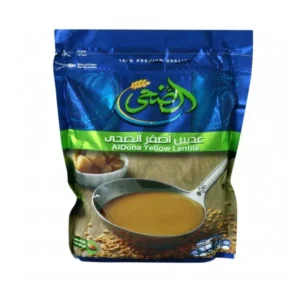 الضحى عدس اصفر 500 جم