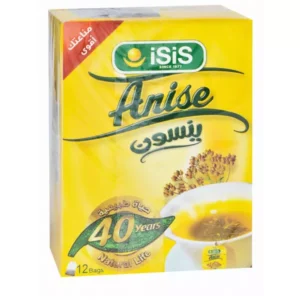 ايزيس ينسون 12 فتلة