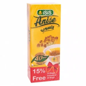 ايزيس ينسون 20 فتلة