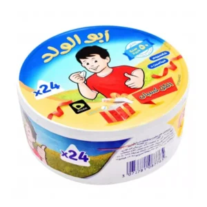 ابو الولد مثلثات 24 ق