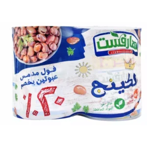 هارفست فول مدمس سادة 400 جم عرض 2 ق