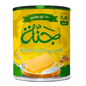 جنة سمنة 1.5 ك